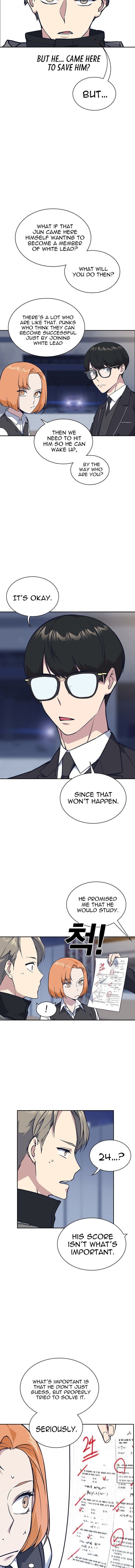 Page https://readmanhwaverse.com/images/study-group/chapter-25/002.jpg