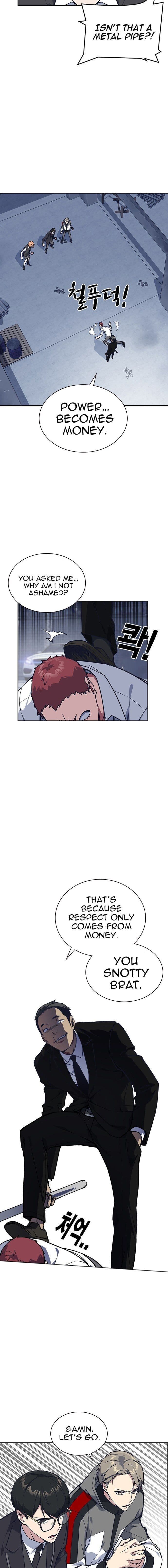 Page https://readmanhwaverse.com/images/study-group/chapter-25/006.jpg