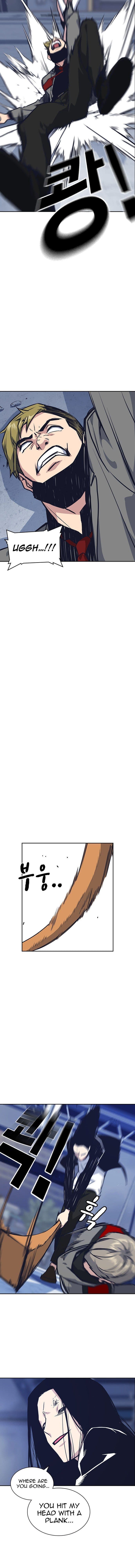 Page https://readmanhwaverse.com/images/study-group/chapter-25/009.jpg