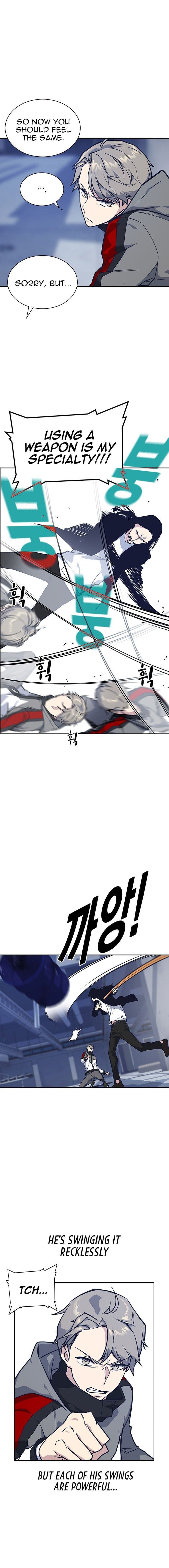 Page https://readmanhwaverse.com/images/study-group/chapter-25/010.jpg