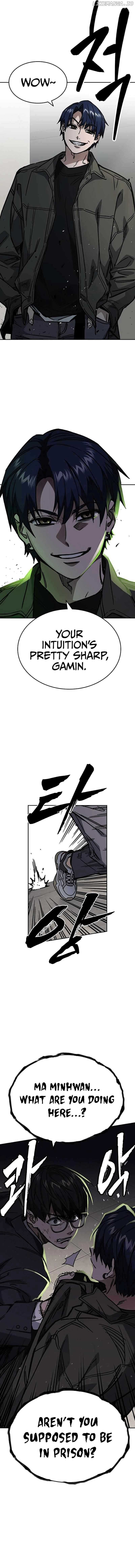 Page https://readmanhwaverse.com/images/study-group/chapter-251/04.jpg