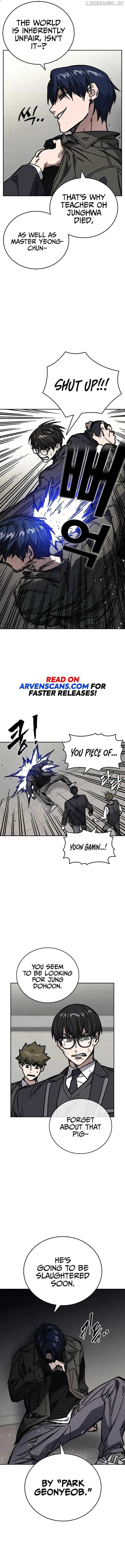 Page https://readmanhwaverse.com/images/study-group/chapter-251/05.jpg