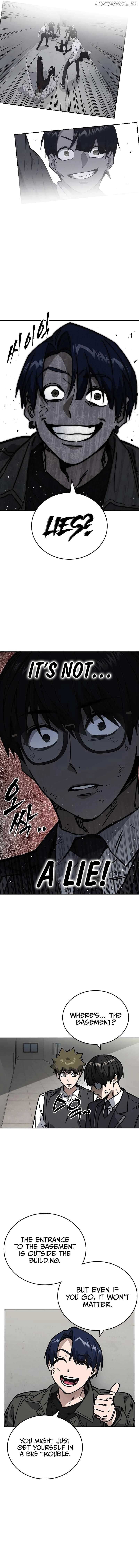 Page https://readmanhwaverse.com/images/study-group/chapter-251/07.jpg