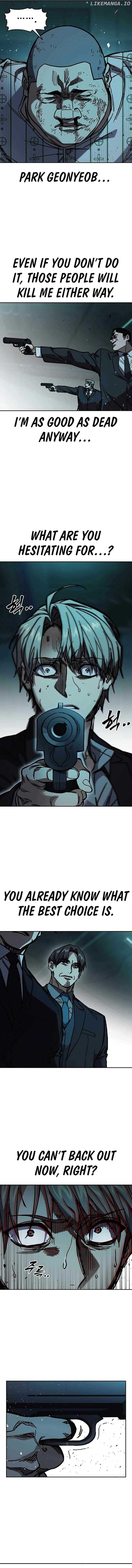 Page https://readmanhwaverse.com/images/study-group/chapter-251/13.jpg