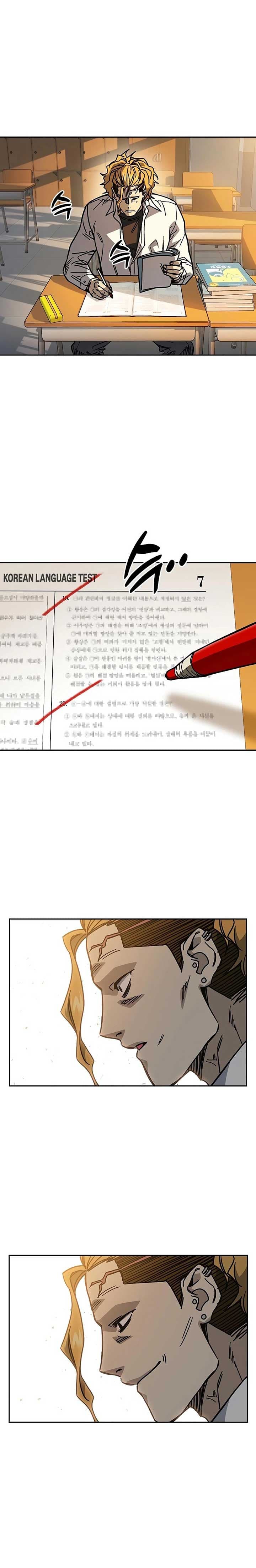 Page https://readmanhwaverse.com/images/study-group/chapter-252/0.jpg