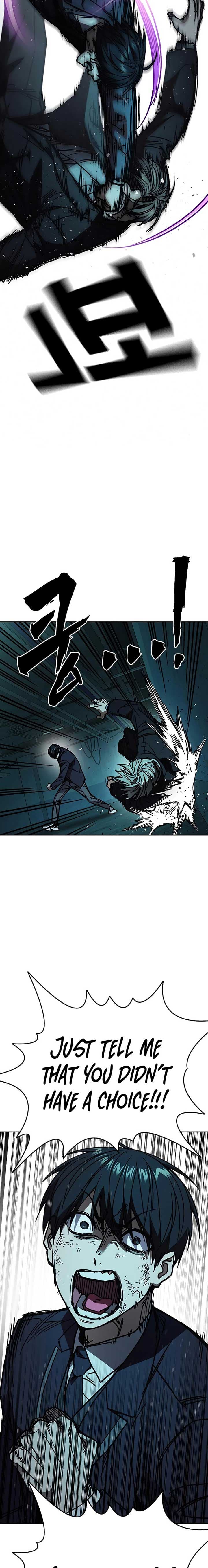 Page https://readmanhwaverse.com/images/study-group/chapter-252/20.jpg