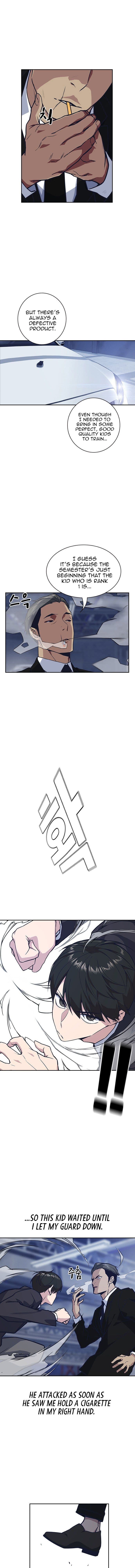 Page https://readmanhwaverse.com/images/study-group/chapter-26/005.jpg