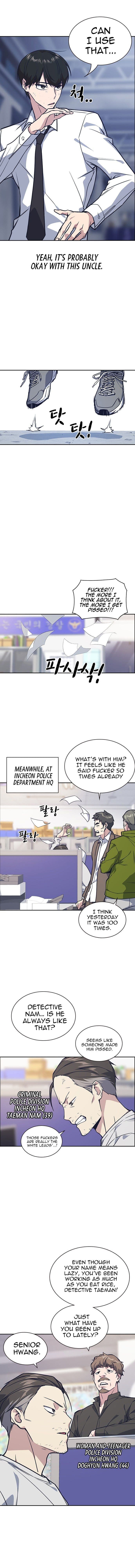 Page https://readmanhwaverse.com/images/study-group/chapter-26/009.jpg