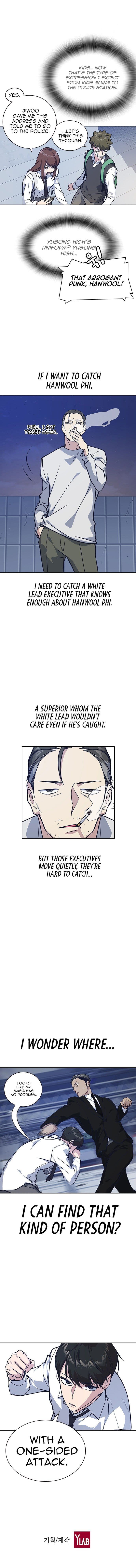 Page https://readmanhwaverse.com/images/study-group/chapter-26/013.jpg
