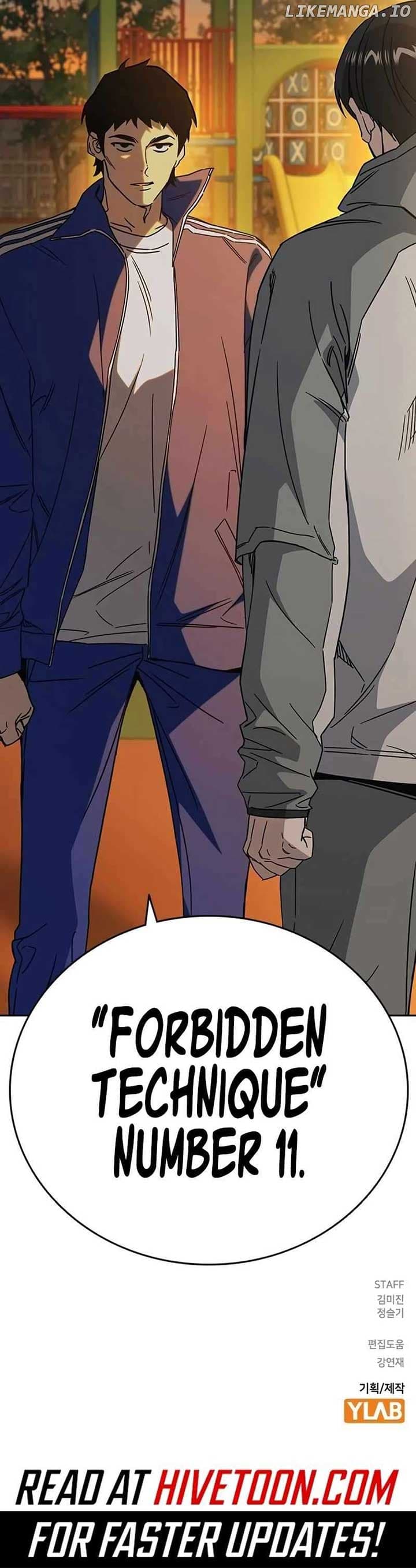 Page https://readmanhwaverse.com/images/study-group/chapter-261/ch_261_12.jpg
