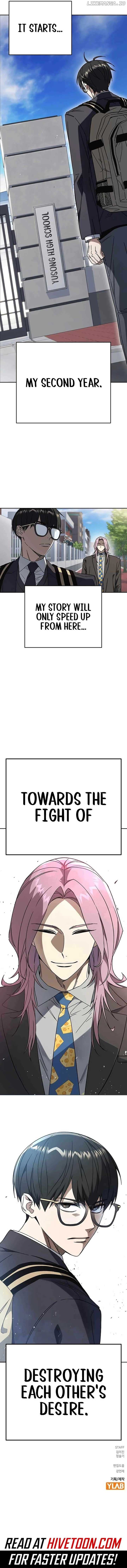 Page https://readmanhwaverse.com/images/study-group/chapter-265/ch_265_12.jpg