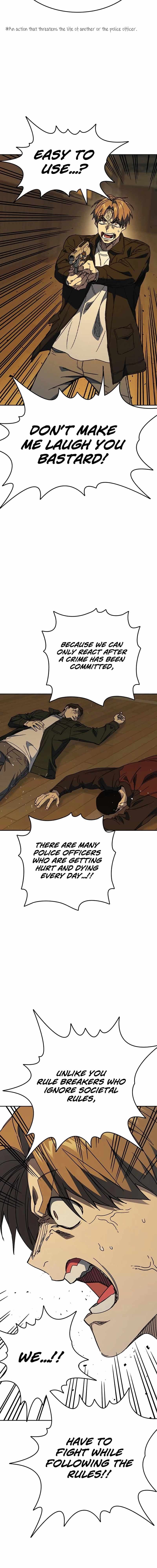 Page https://readmanhwaverse.com/images/study-group/chapter-269/ch_269_11.jpg
