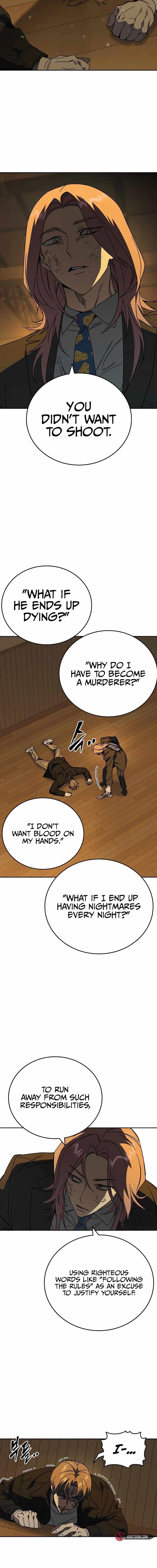 Page https://readmanhwaverse.com/images/study-group/chapter-269/ch_269_15.jpg