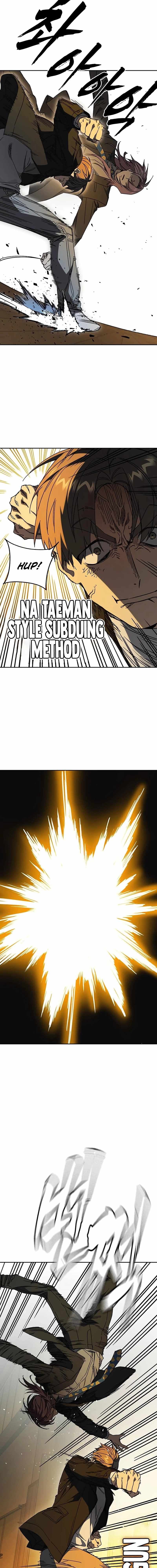 Page https://readmanhwaverse.com/images/study-group/chapter-269/ch_269_2.jpg