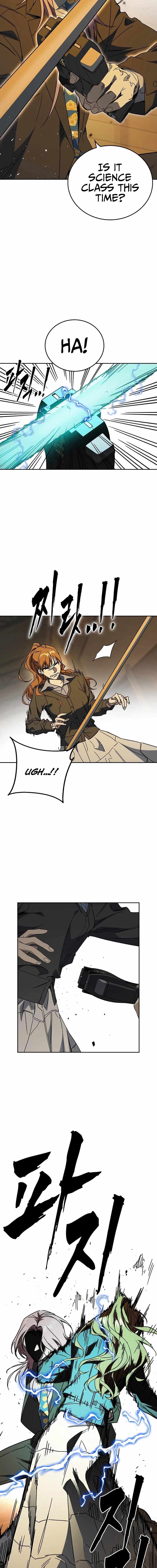 Page https://readmanhwaverse.com/images/study-group/chapter-269/ch_269_8.jpg