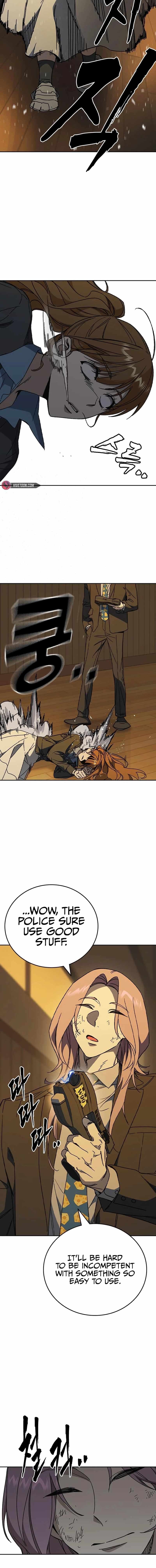 Page https://readmanhwaverse.com/images/study-group/chapter-269/ch_269_9.jpg