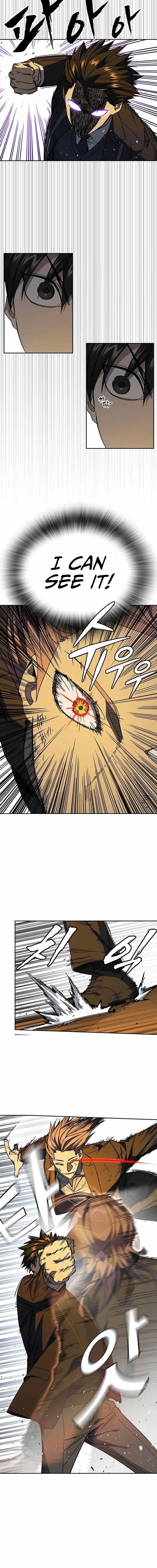 Page https://readmanhwaverse.com/images/study-group/chapter-271/ch_271_10.jpg