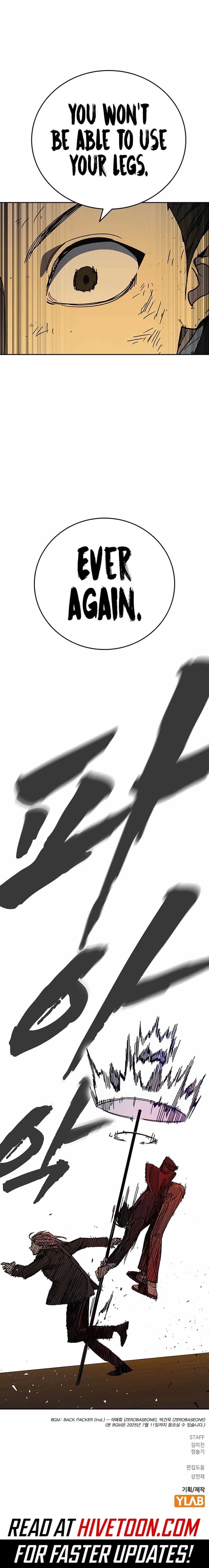 Page https://readmanhwaverse.com/images/study-group/chapter-271/ch_271_22.jpg