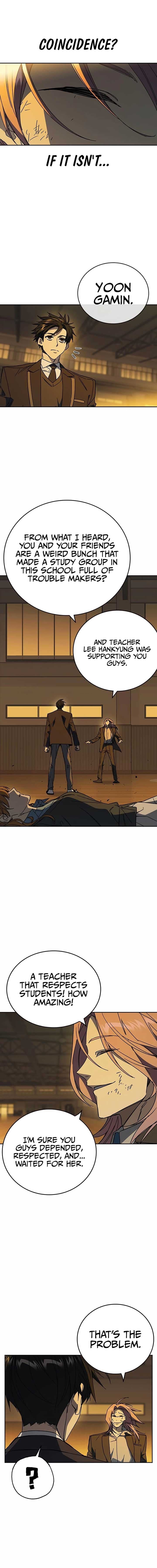 Page https://readmanhwaverse.com/images/study-group/chapter-271/ch_271_7.jpg