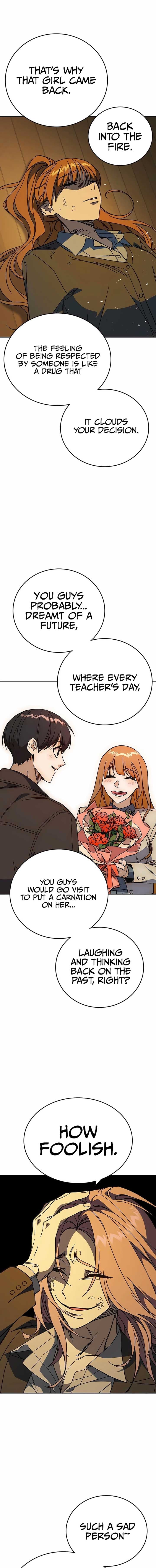 Page https://readmanhwaverse.com/images/study-group/chapter-271/ch_271_8.jpg