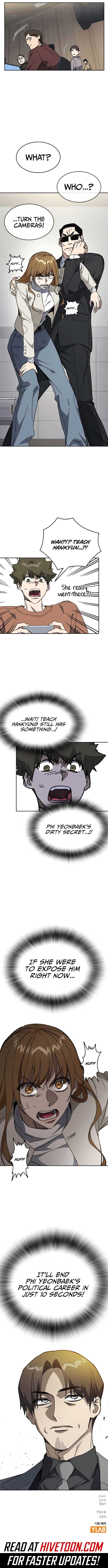 Page https://readmanhwaverse.com/images/study-group/chapter-278/ch_278_12.jpg