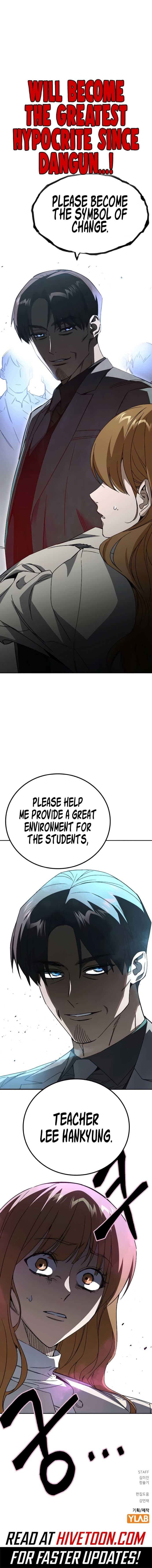 Page https://readmanhwaverse.com/images/study-group/chapter-279/ch_279_12.jpg