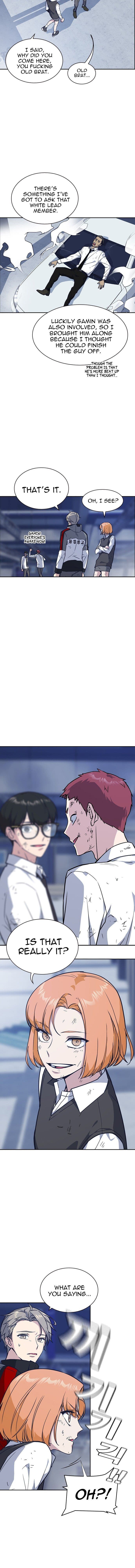 Page https://readmanhwaverse.com/images/study-group/chapter-28/002.jpg