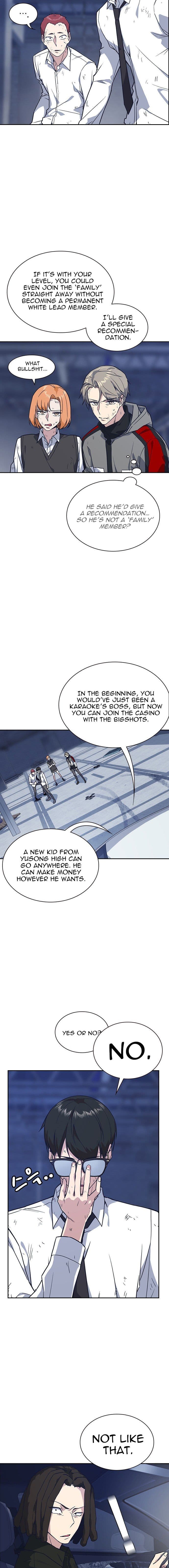 Page https://readmanhwaverse.com/images/study-group/chapter-28/006.jpg
