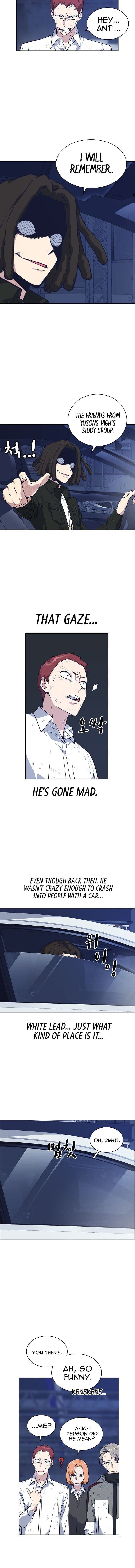 Page https://readmanhwaverse.com/images/study-group/chapter-28/008.jpg