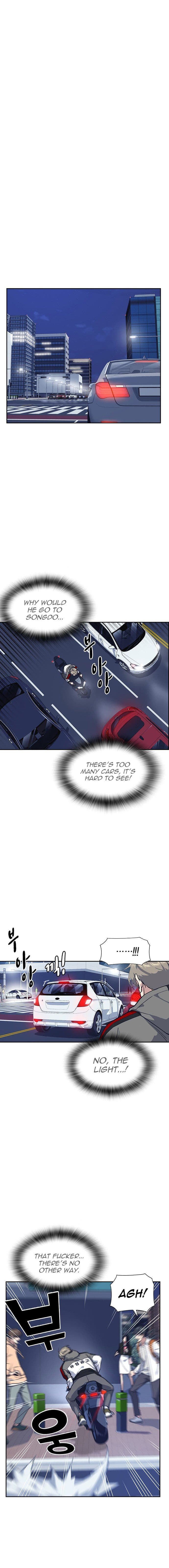 Page https://readmanhwaverse.com/images/study-group/chapter-28/013.jpg