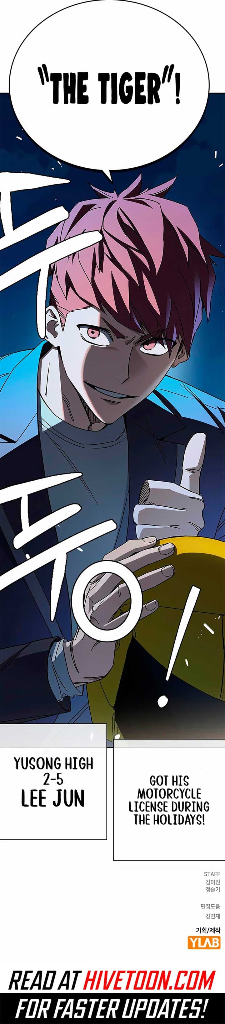 Page https://readmanhwaverse.com/images/study-group/chapter-282/ch_282_14.jpg