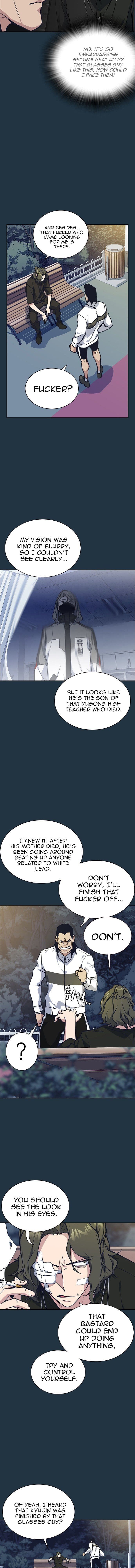 Page https://readmanhwaverse.com/images/study-group/chapter-29/002.jpg