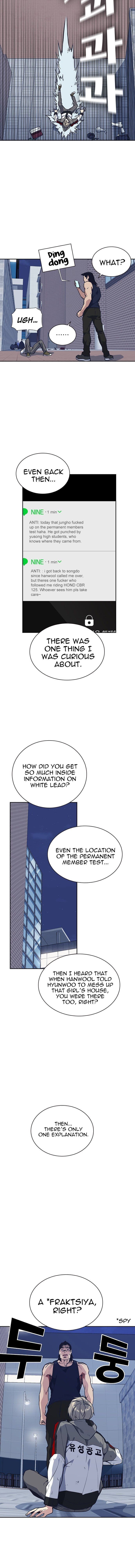 Page https://readmanhwaverse.com/images/study-group/chapter-29/012.jpg