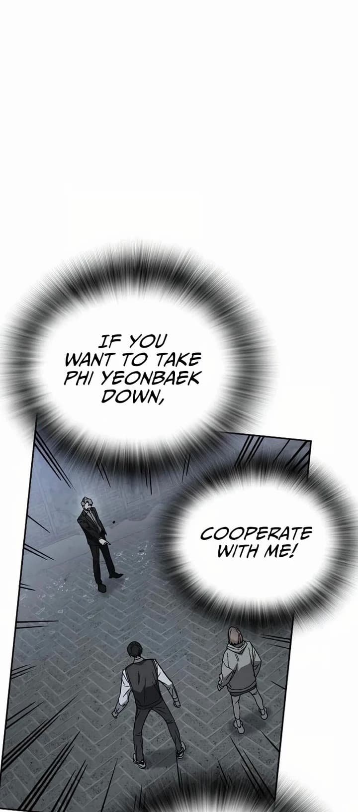 Page https://readmanhwaverse.com/images/study-group/chapter-290/ch_290_18.jpg