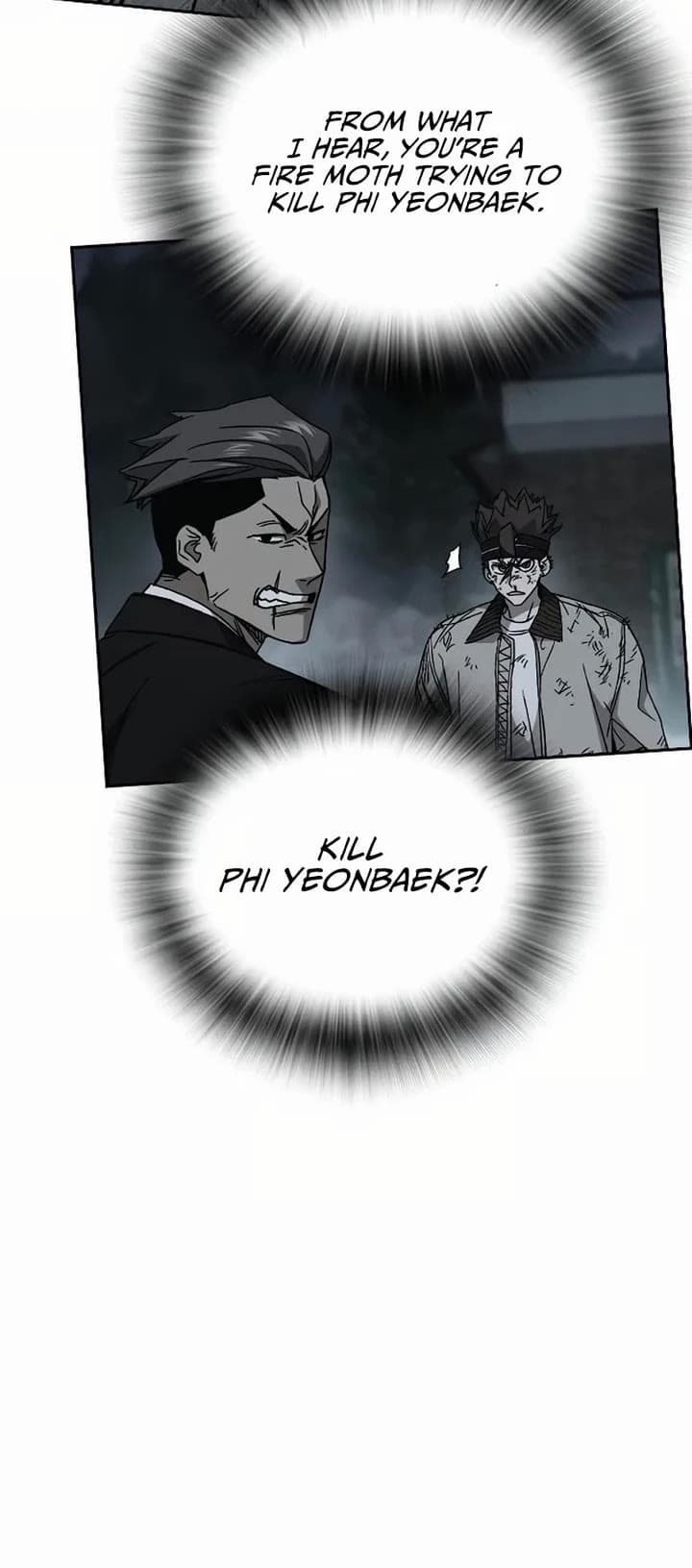 Page https://readmanhwaverse.com/images/study-group/chapter-290/ch_290_19.jpg