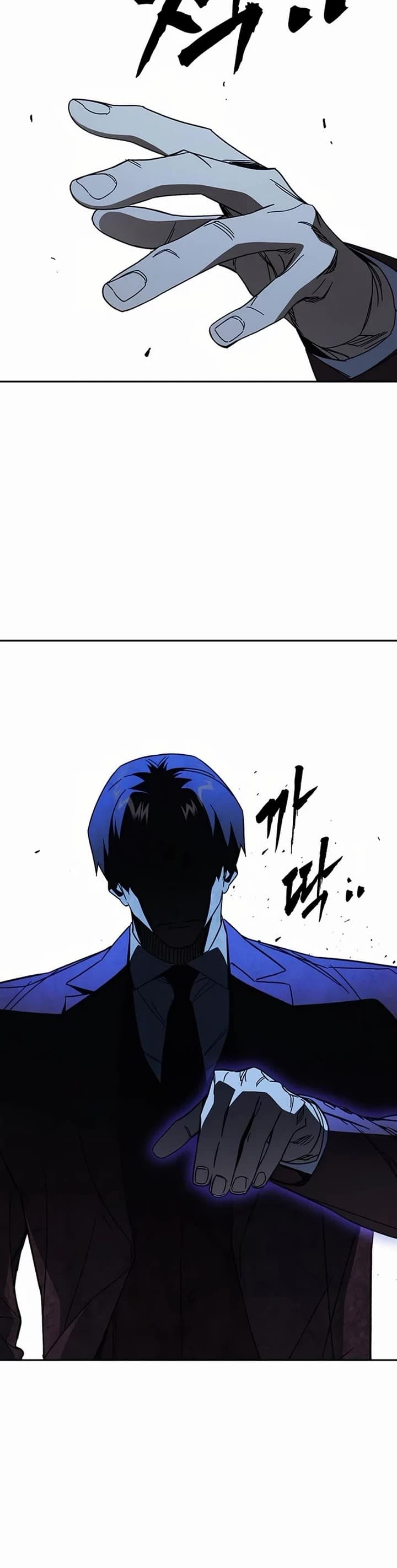 Page https://readmanhwaverse.com/images/study-group/chapter-290/ch_290_22.jpg
