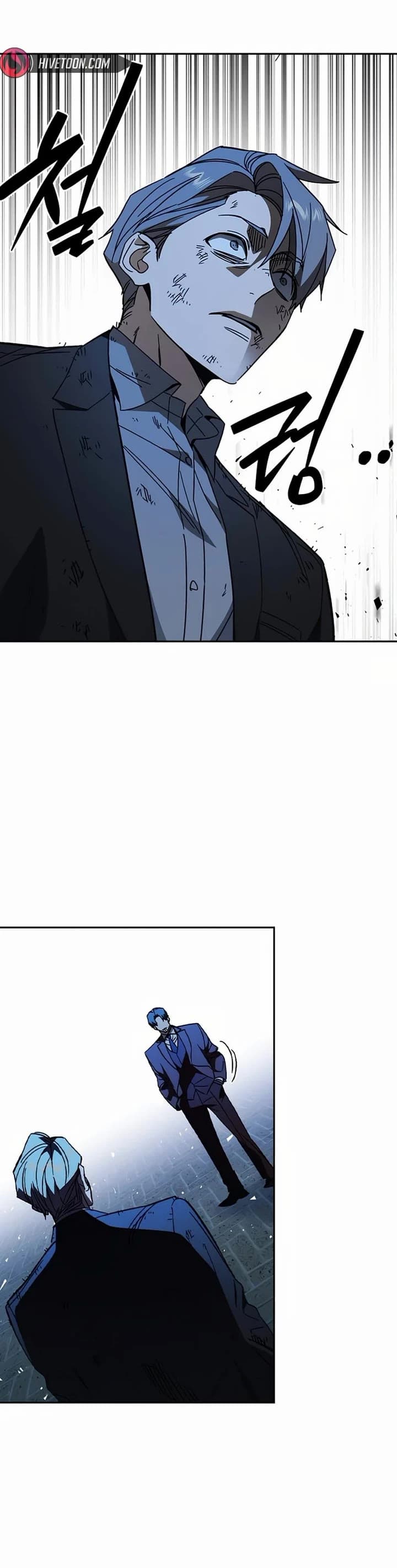 Page https://readmanhwaverse.com/images/study-group/chapter-290/ch_290_23.jpg