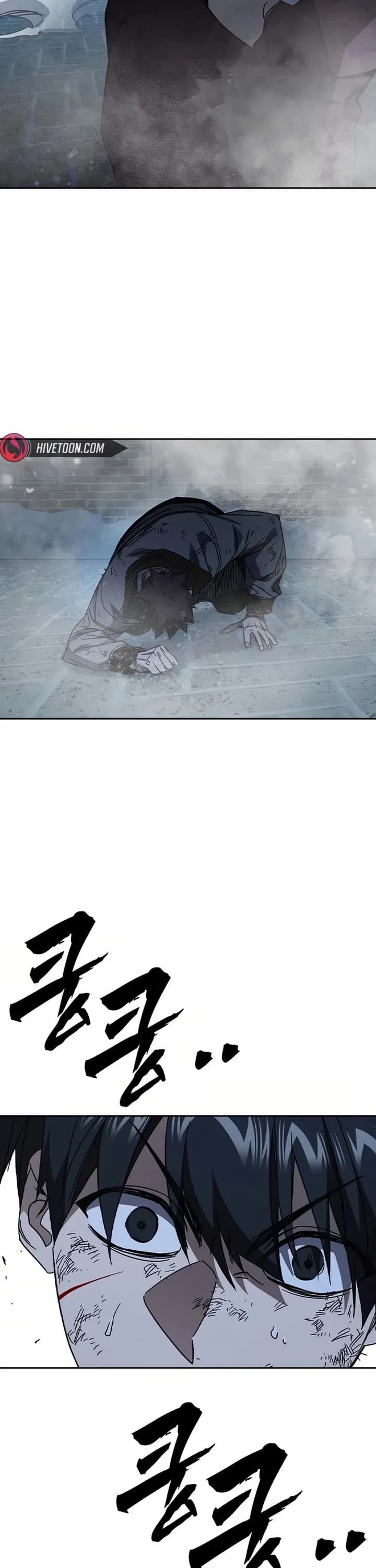 Page https://readmanhwaverse.com/images/study-group/chapter-290/ch_290_38.jpg