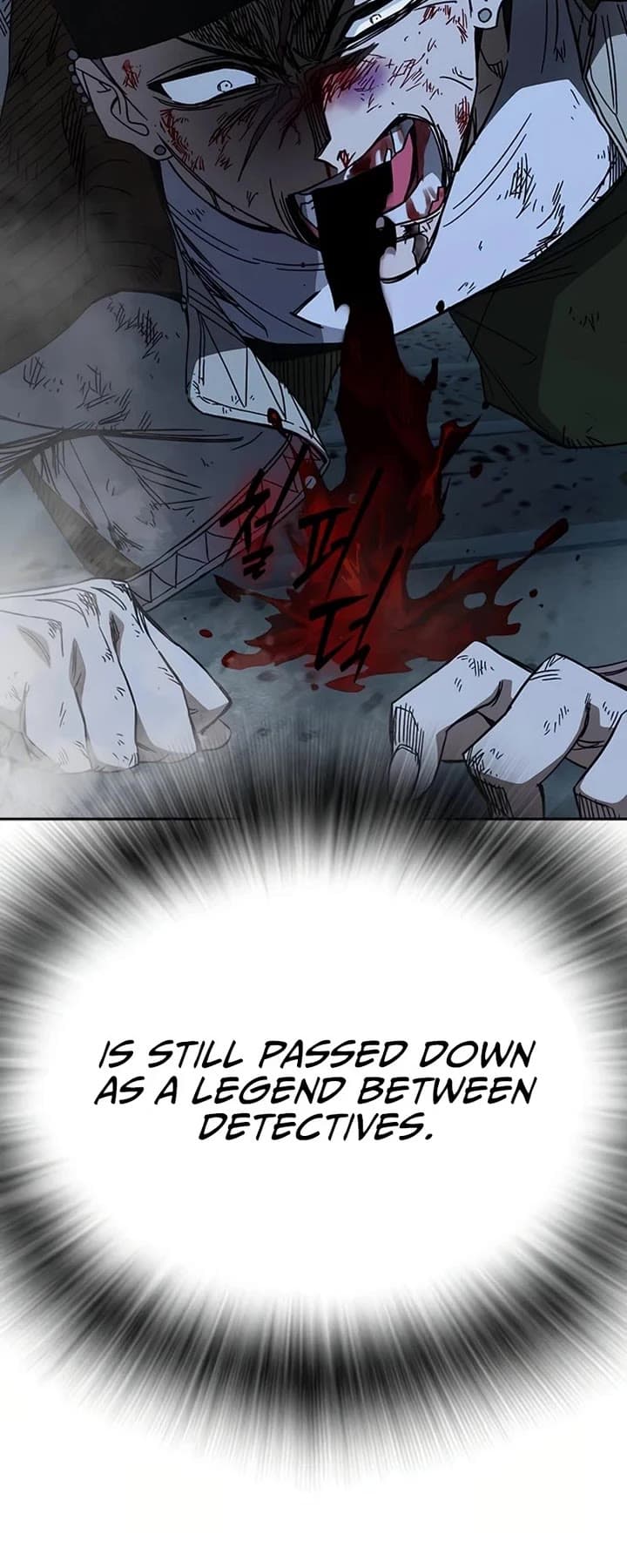Page https://readmanhwaverse.com/images/study-group/chapter-290/ch_290_41.jpg