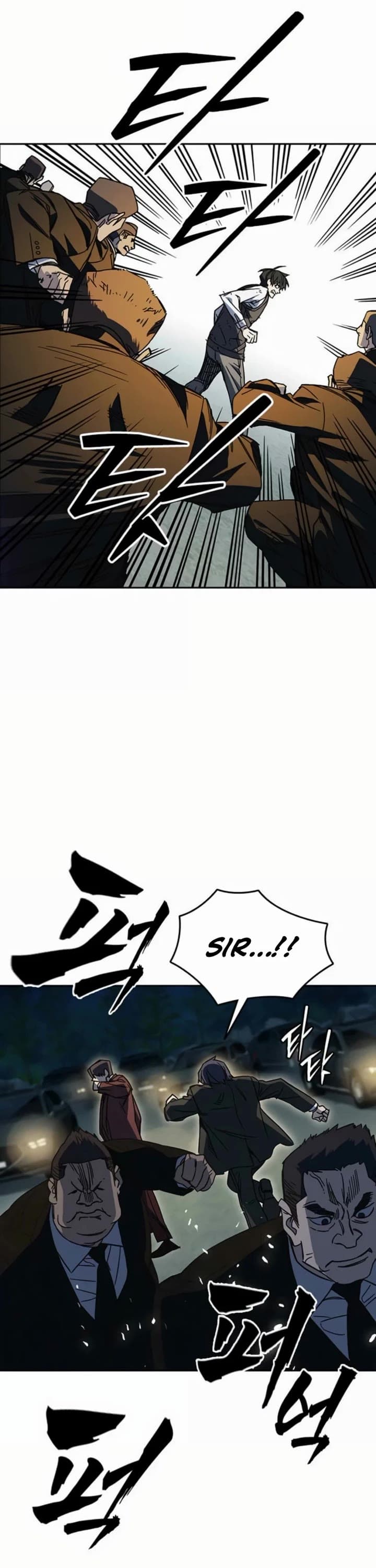 Page https://readmanhwaverse.com/images/study-group/chapter-292/ch_292_21.jpg
