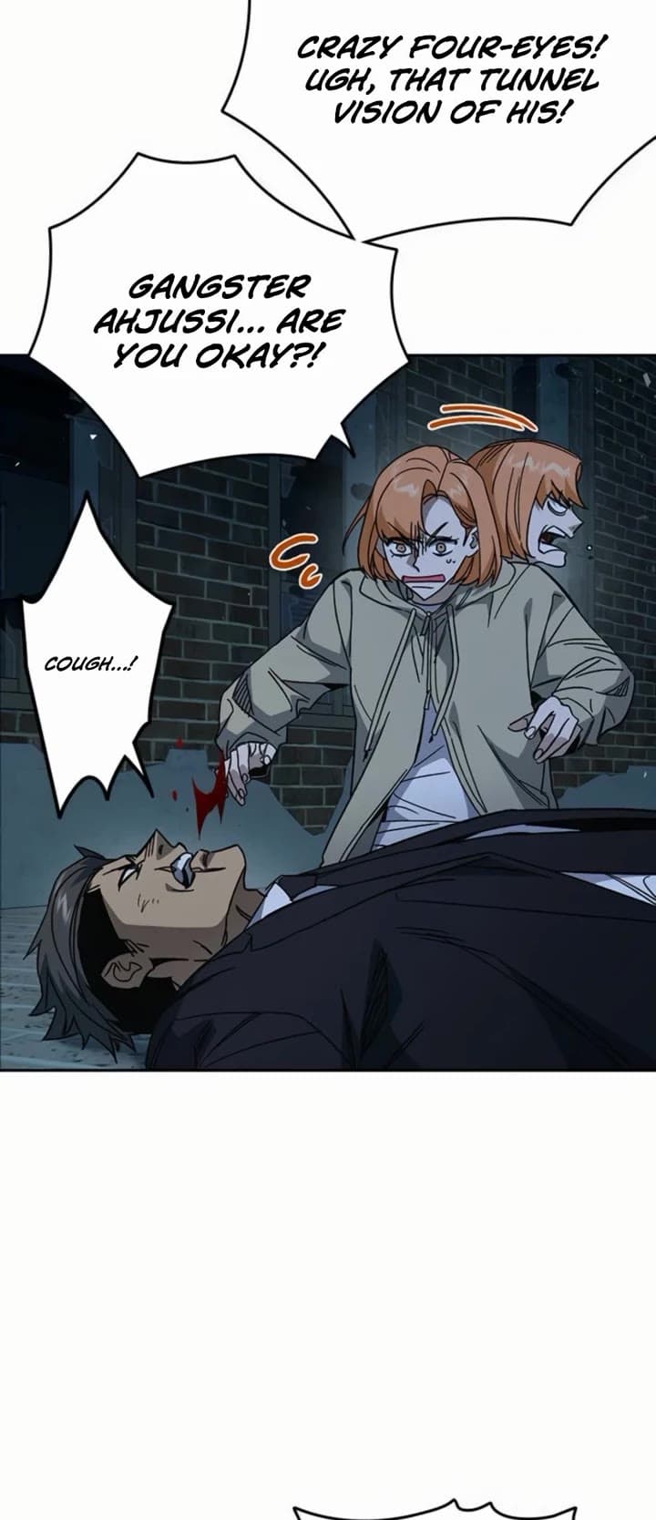 Page https://readmanhwaverse.com/images/study-group/chapter-292/ch_292_23.jpg