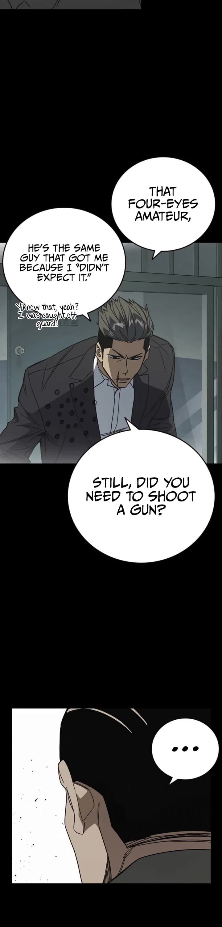 Page https://readmanhwaverse.com/images/study-group/chapter-292/ch_292_32.jpg