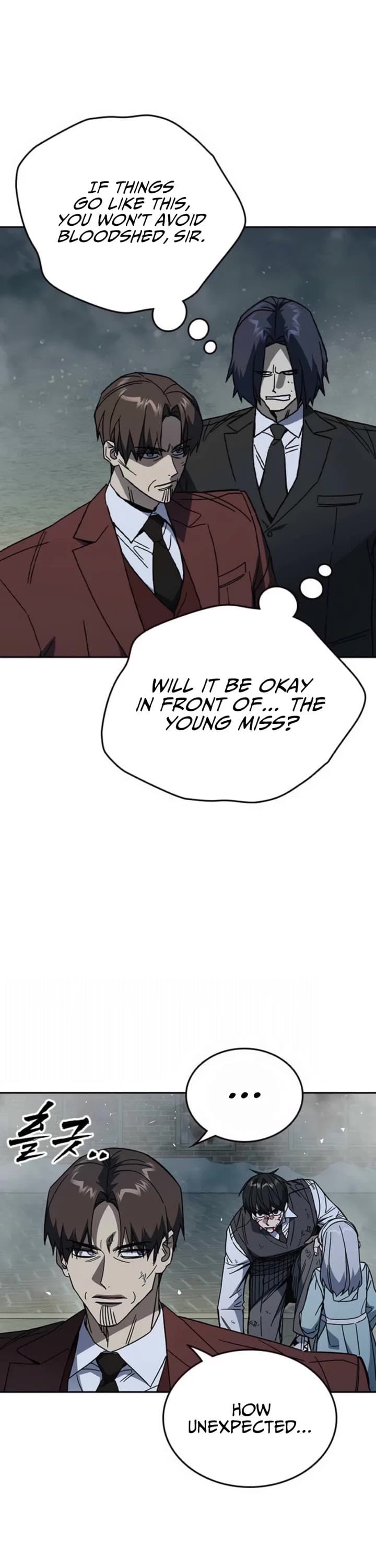 Page https://readmanhwaverse.com/images/study-group/chapter-293/ch_293_20.jpg