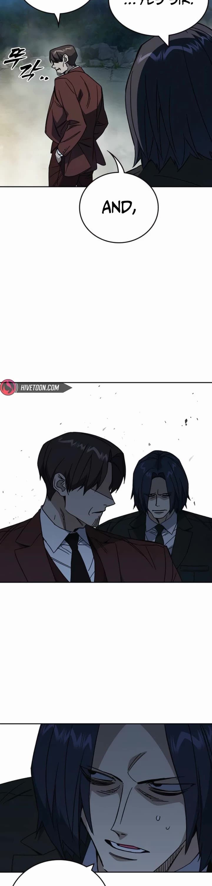 Page https://readmanhwaverse.com/images/study-group/chapter-293/ch_293_27.jpg