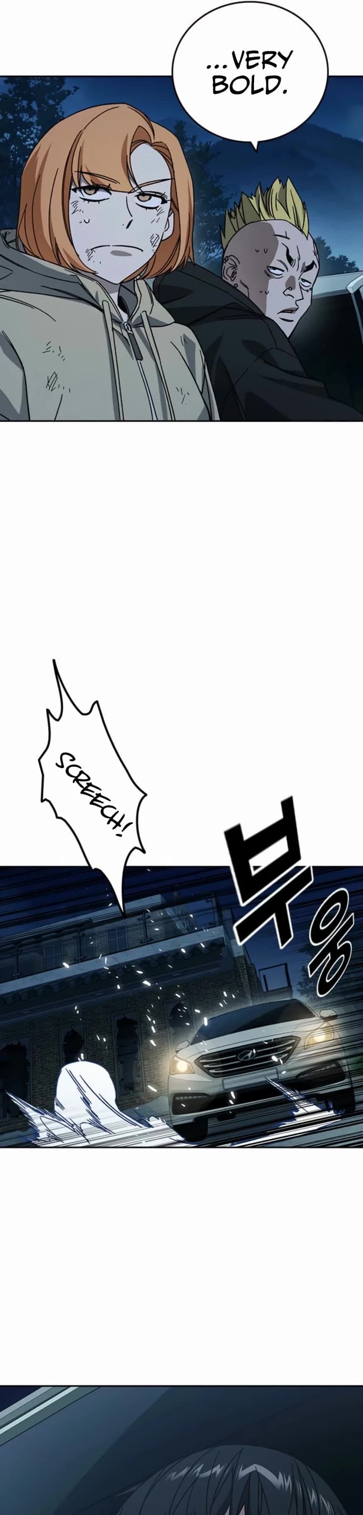 Page https://readmanhwaverse.com/images/study-group/chapter-293/ch_293_39.jpg