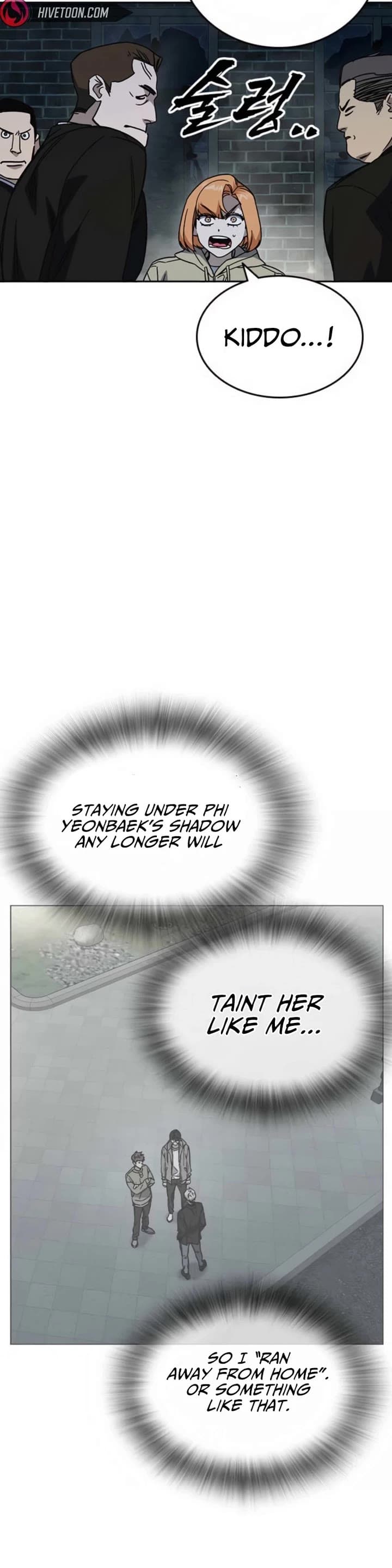 Page https://readmanhwaverse.com/images/study-group/chapter-293/ch_293_4.jpg