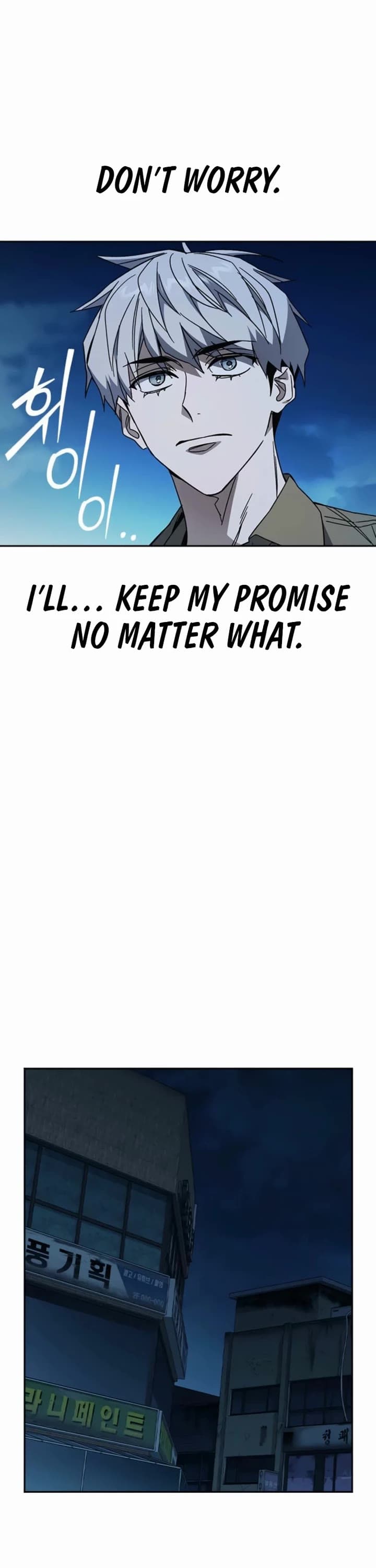 Page https://readmanhwaverse.com/images/study-group/chapter-293/ch_293_41.jpg
