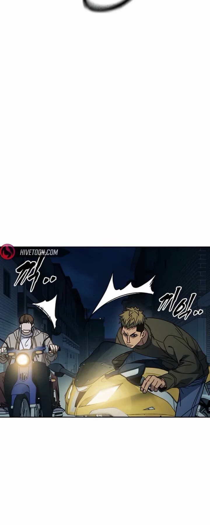 Page https://readmanhwaverse.com/images/study-group/chapter-293/ch_293_53.jpg