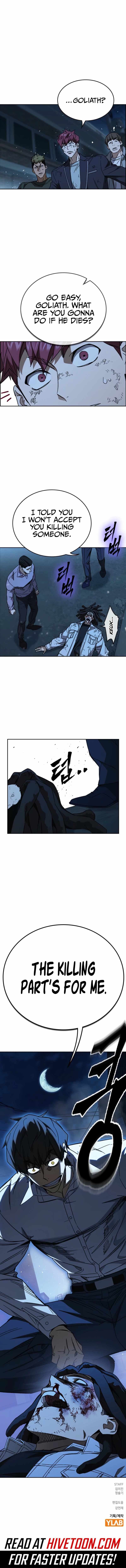 Page https://readmanhwaverse.com/images/study-group/chapter-294/ch_294_14.jpg