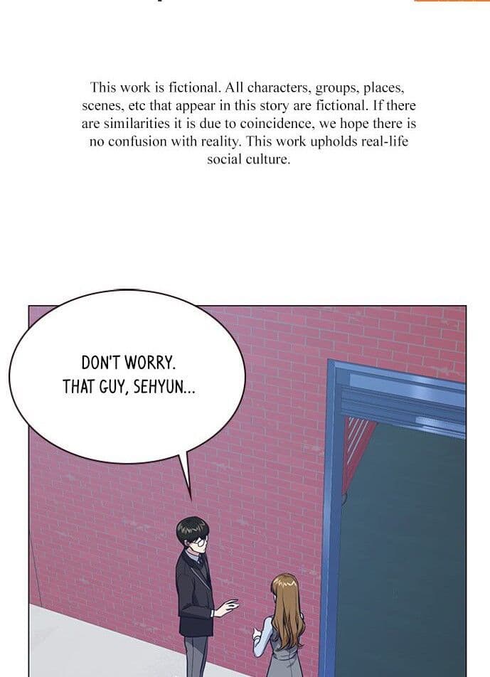 Page https://readmanhwaverse.com/images/study-group/chapter-3/001.jpg